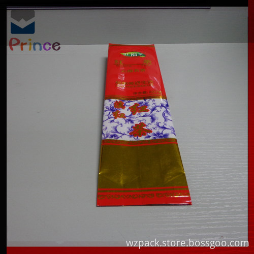 China bag supplier packaging plastic bagfrom Alibaba OEM, high quality ,low price